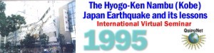 Kobe Earthquake of 1995